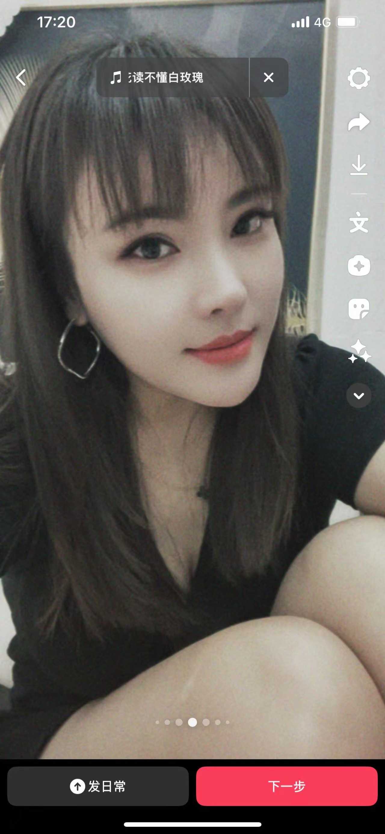 体验ol制服女