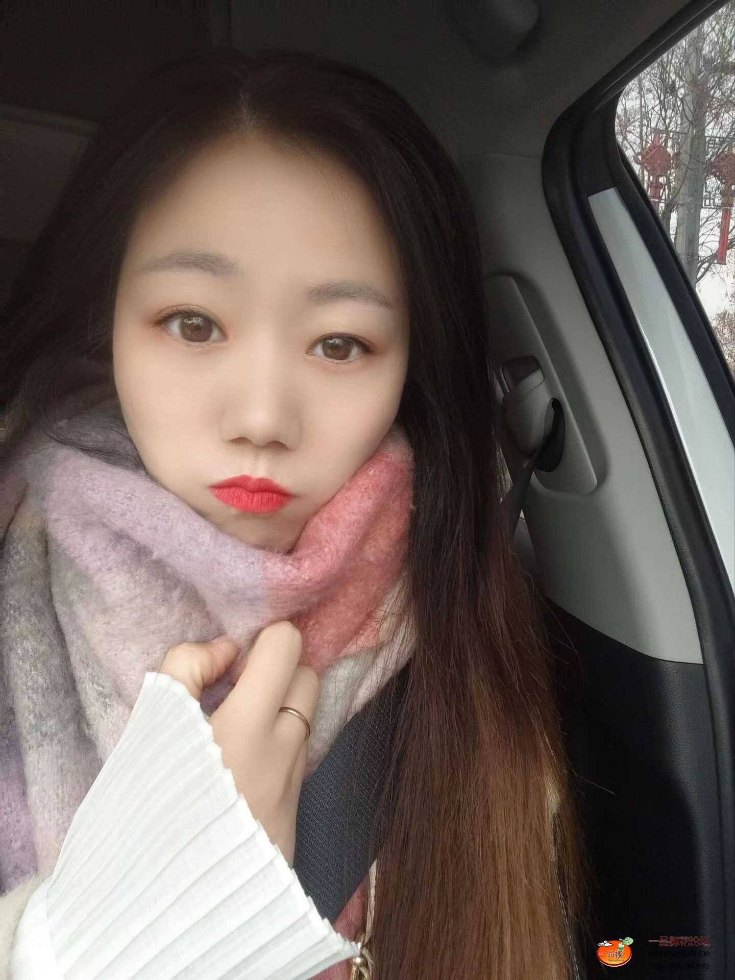 芝罘区幸福兼职妹子