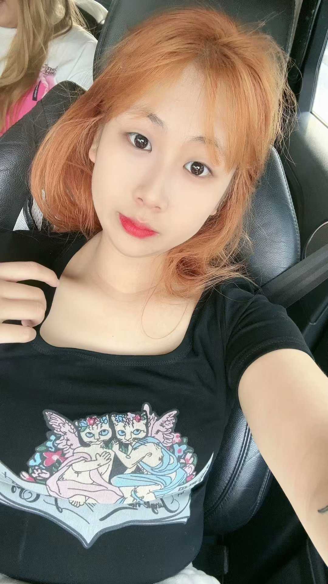 sao劲十足小妹