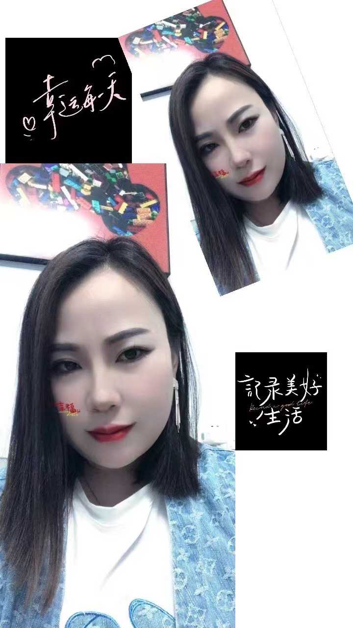 抓龙筋不错的姐姐