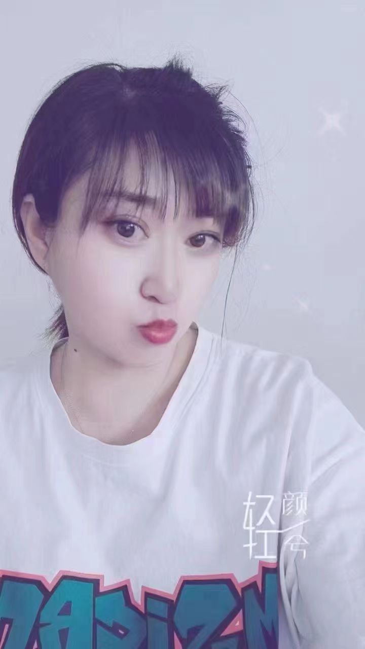 丰台居家兼职小少妇甜宝
