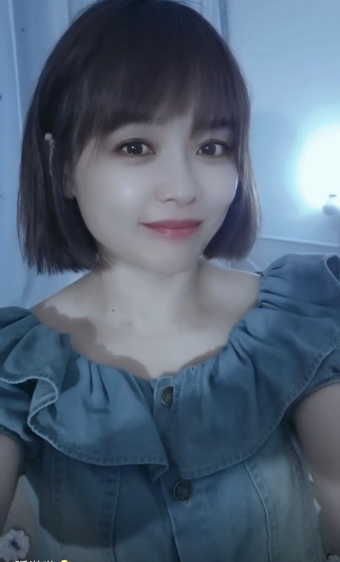 蚌埠兼职的温柔少妇