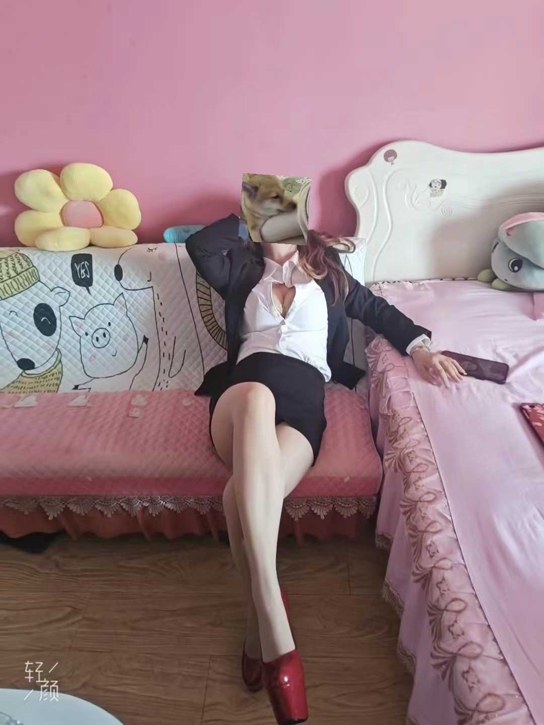 特别Sao的一个妹妹