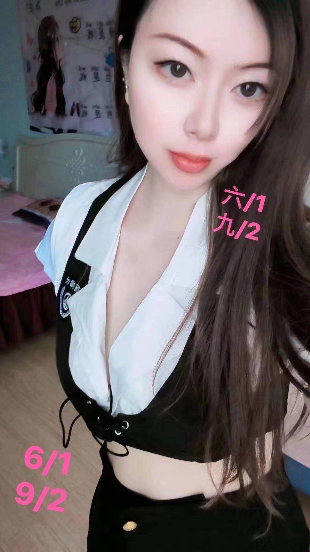 身材不错性价比高