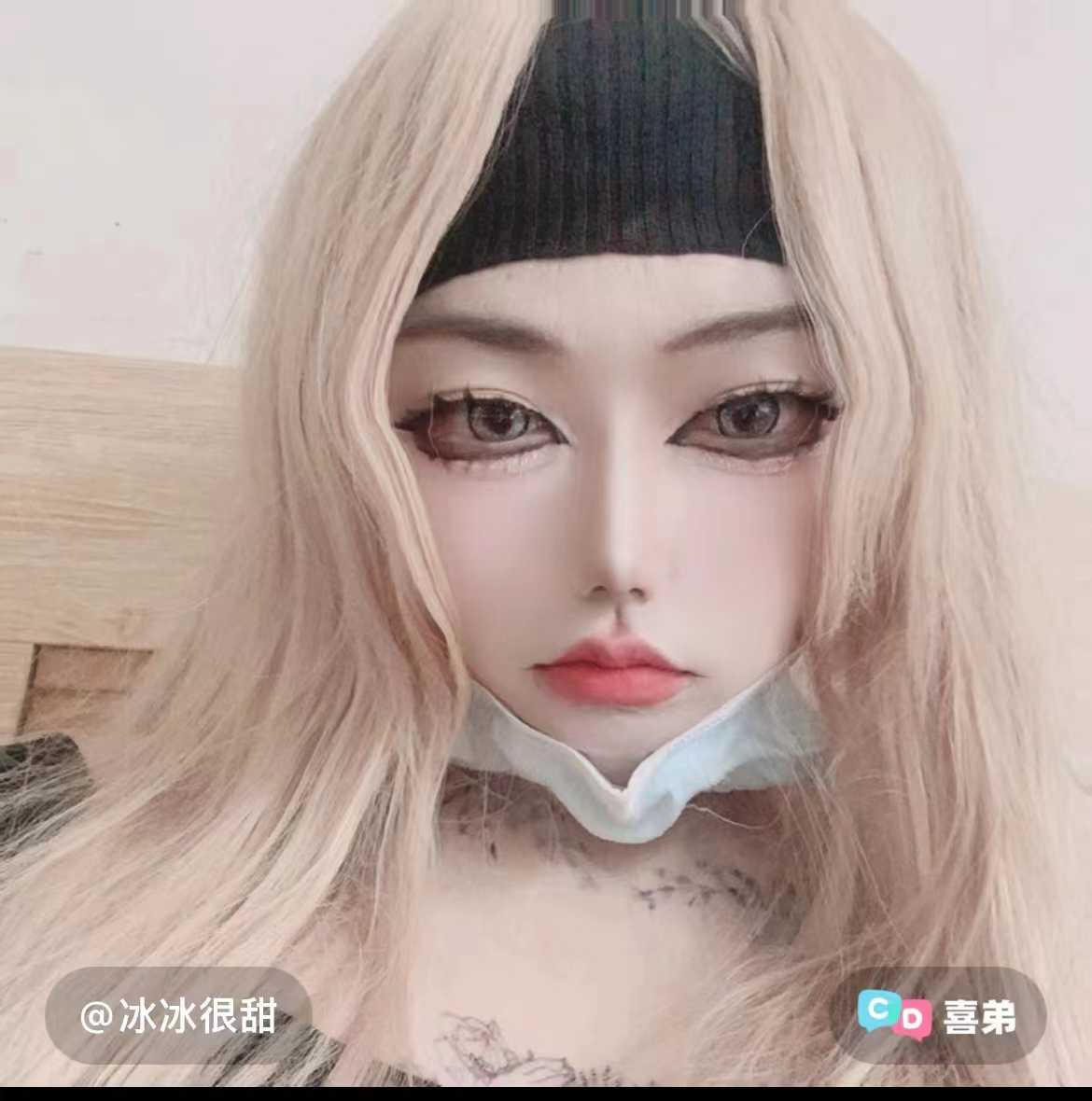 航空港区二次元嫩妹冰冰