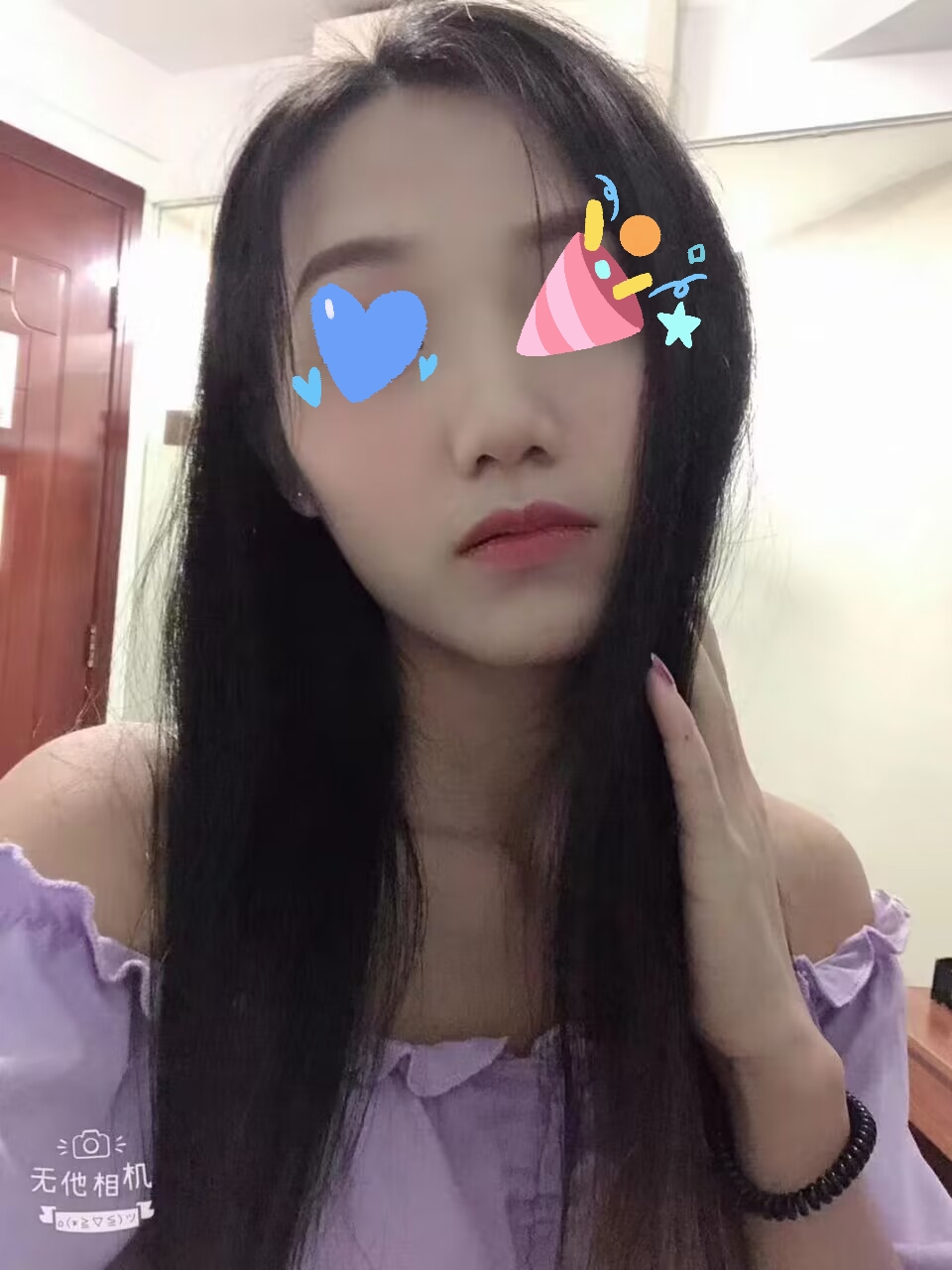 番禺小美女