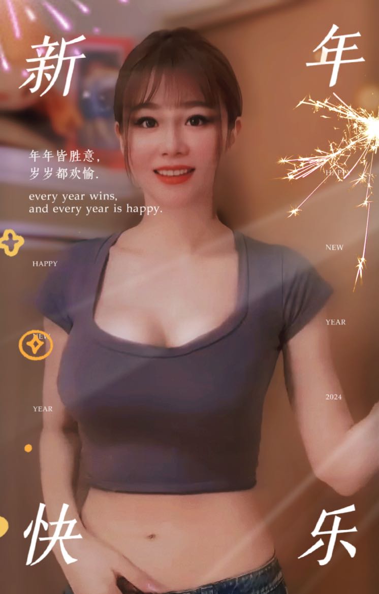 赣州漂亮兼职小妹