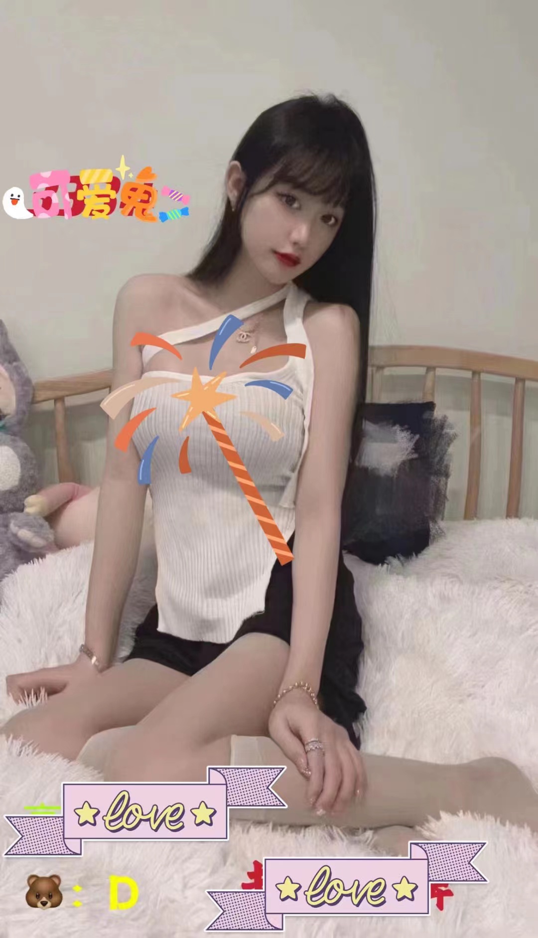 南方gs服务小sao妹