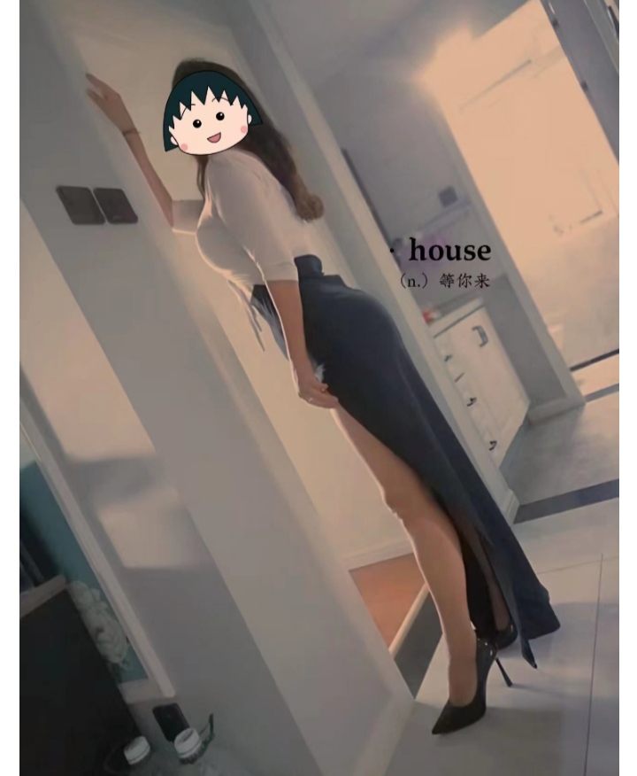 城西区丝袜高跟东北少妇