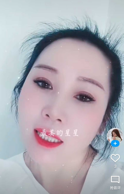 津南梅子分享