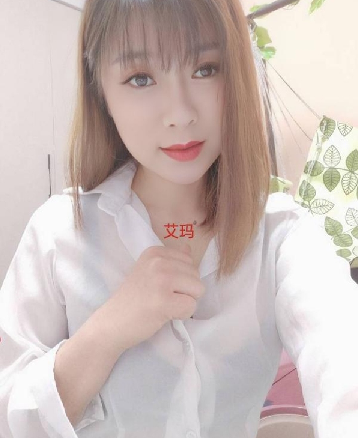 江北区巨乳少妇艾玛