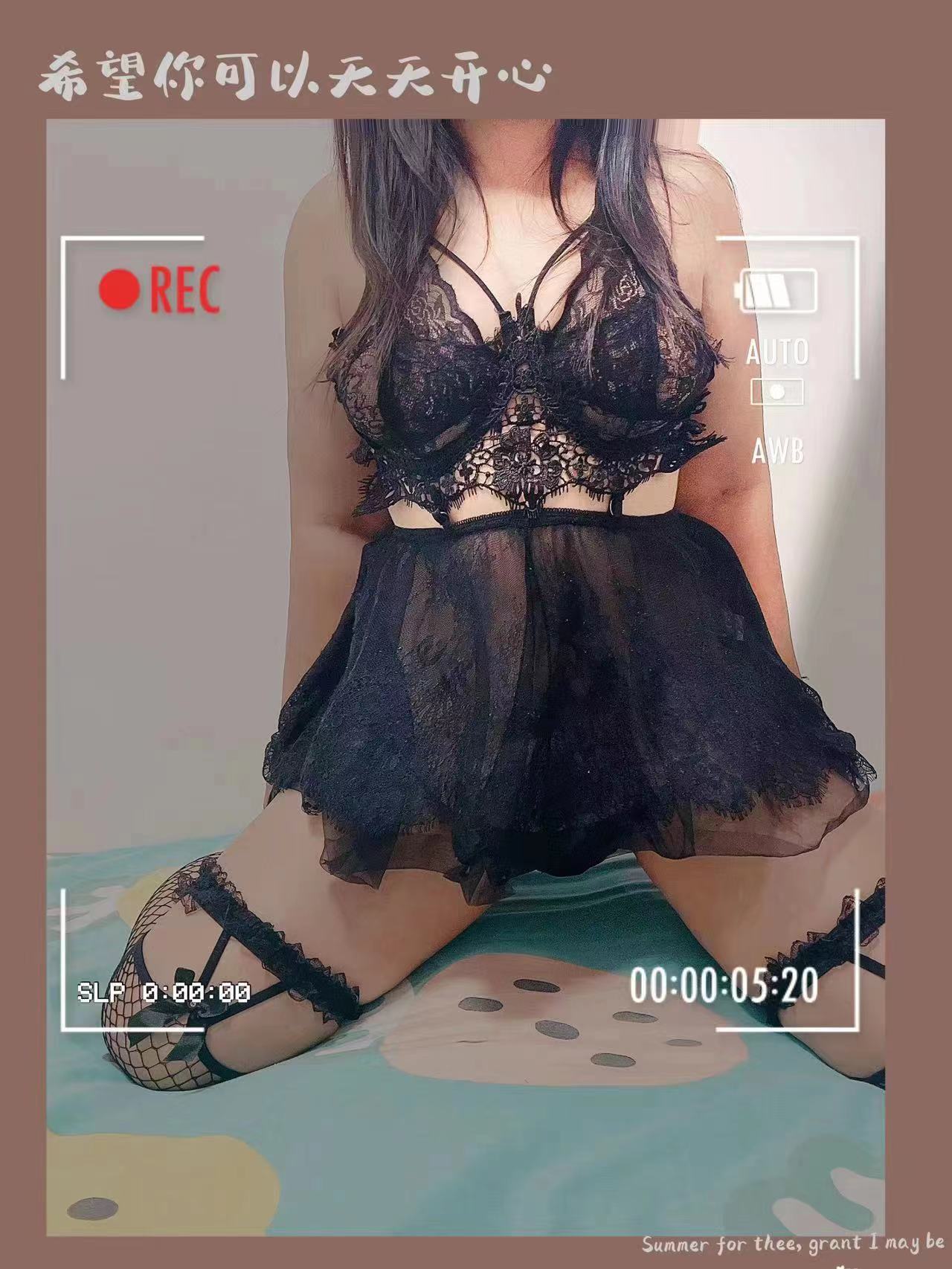 价格不贵值得卸货