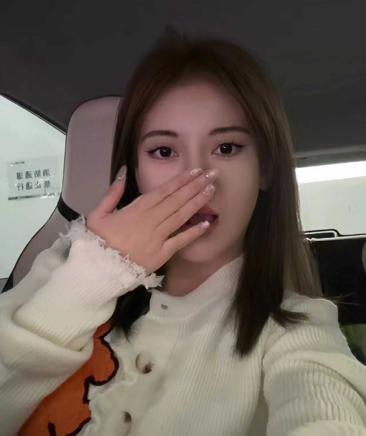 价格不贵还是可以冲的的。