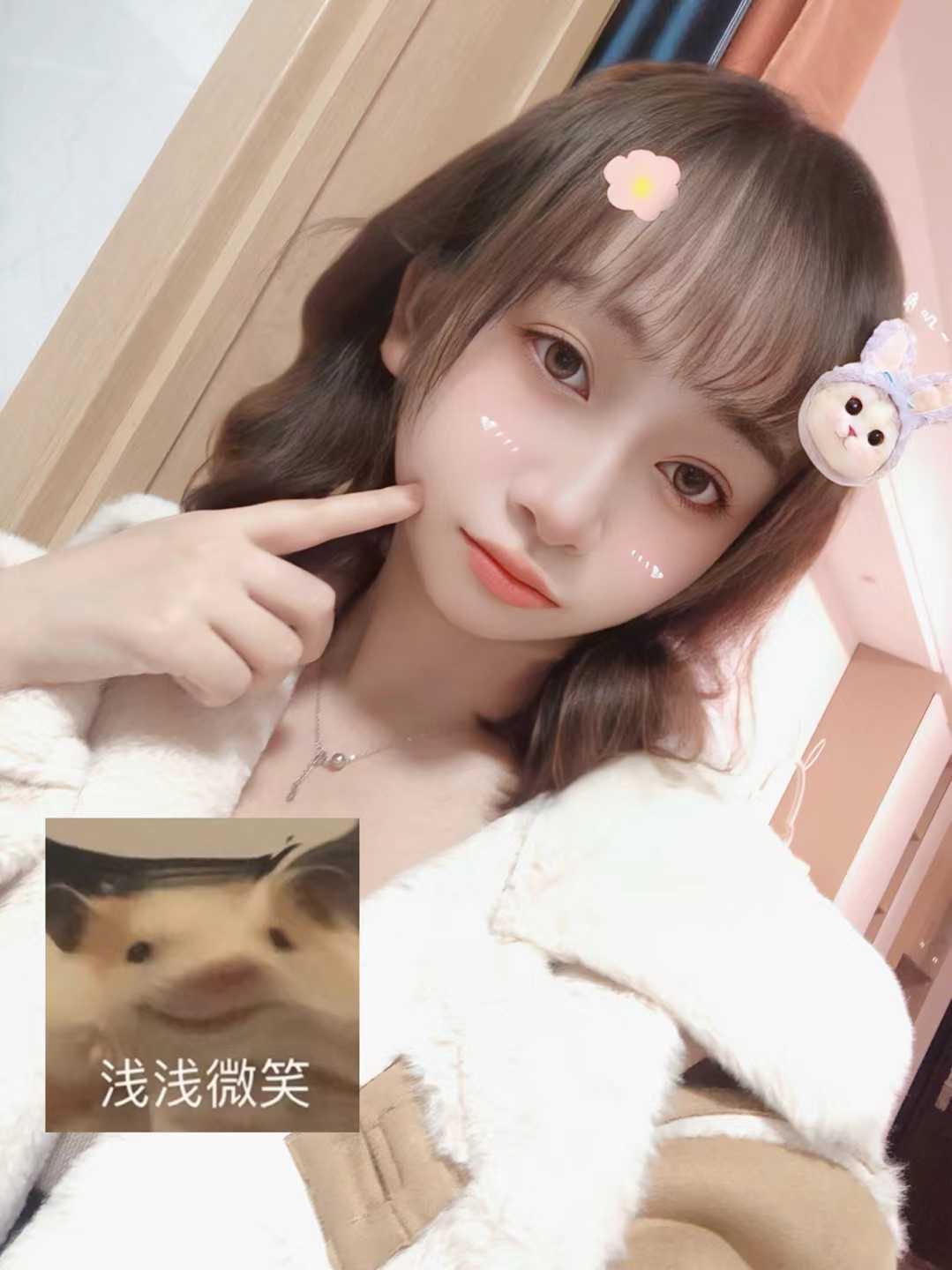 小学老师兼职