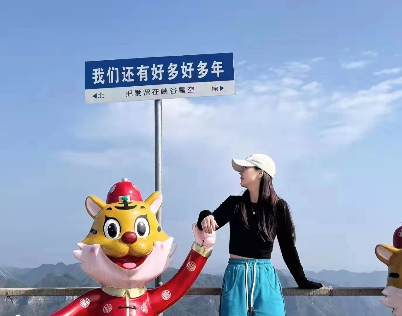 活好，身材可以，长相中等