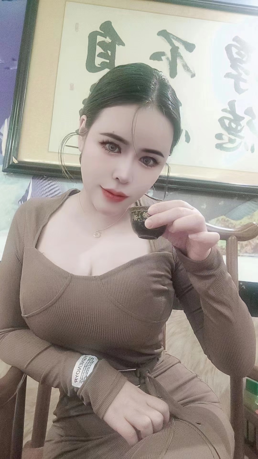 少数民族性感小琪