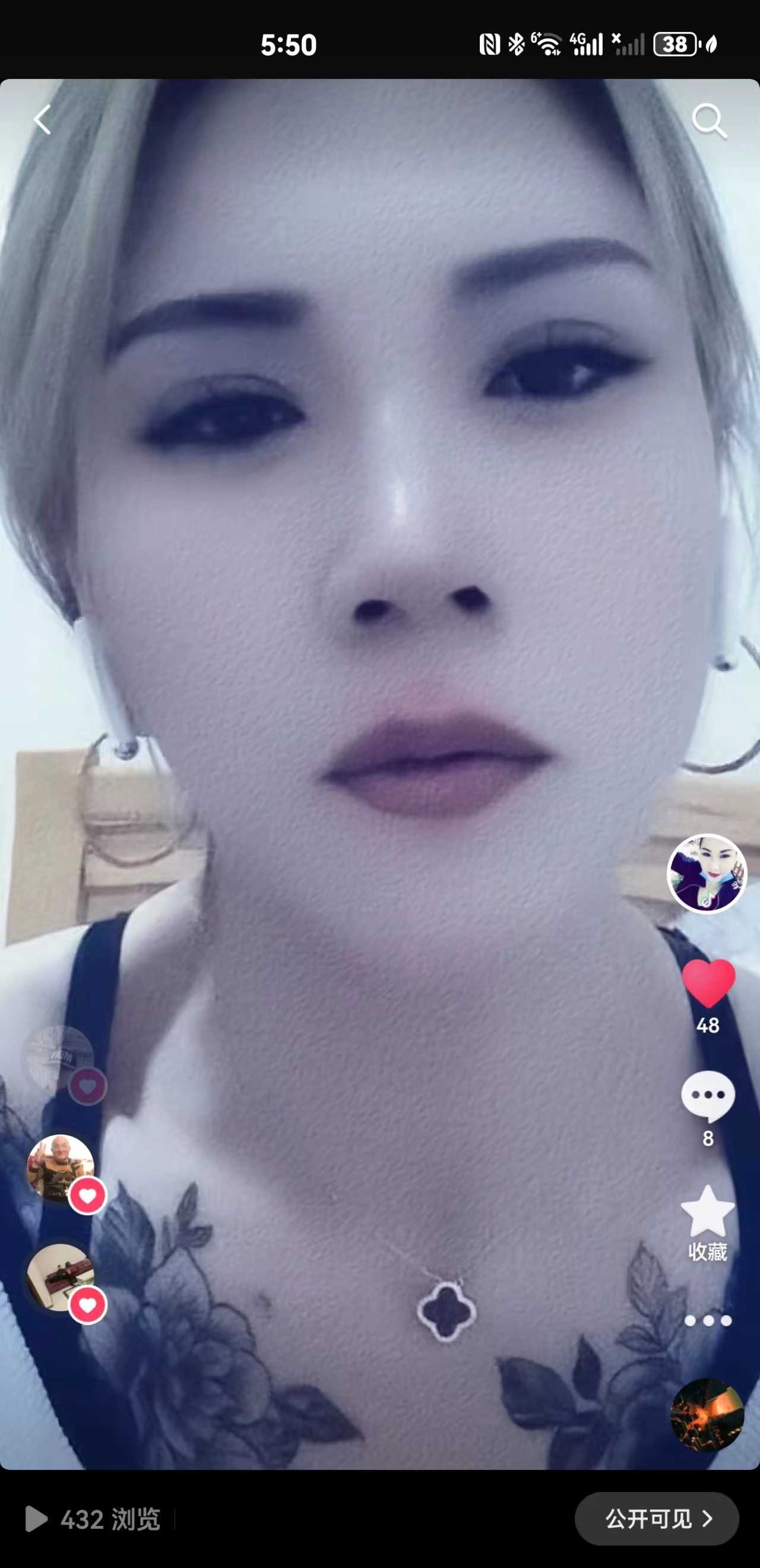 西城区大长腿熟女小姐姐