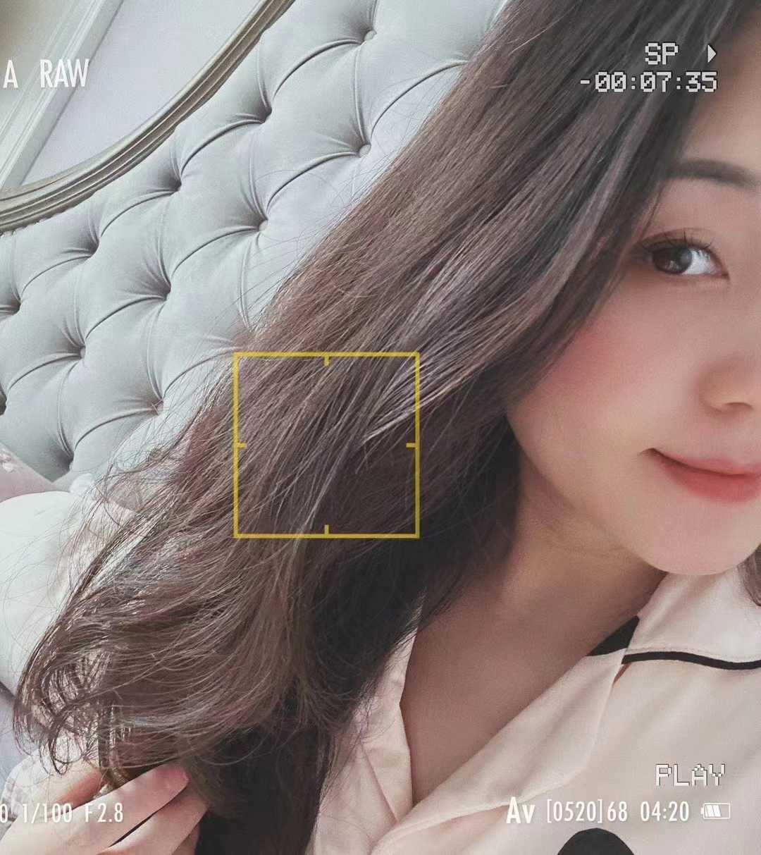 鹿城区服务到位的mm