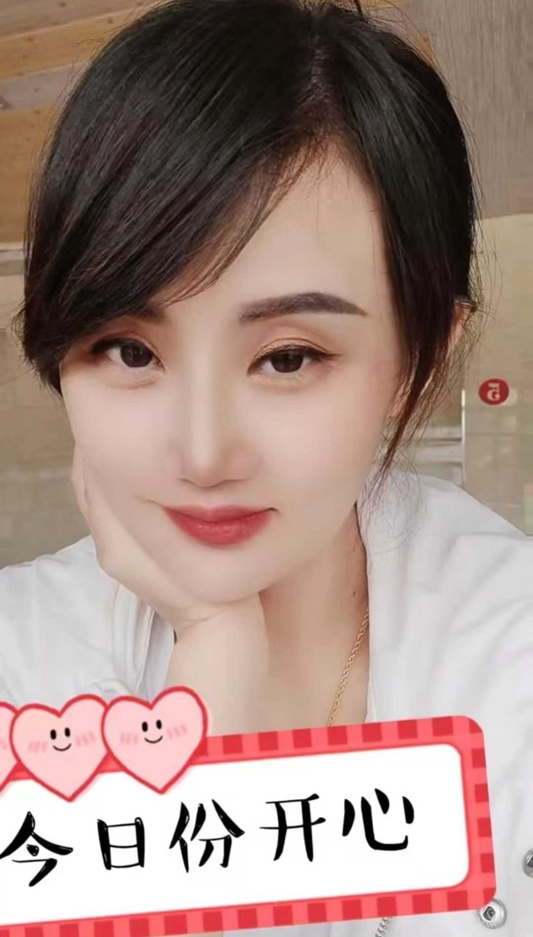 龙泉驿区白嫩小姐姐小蕊