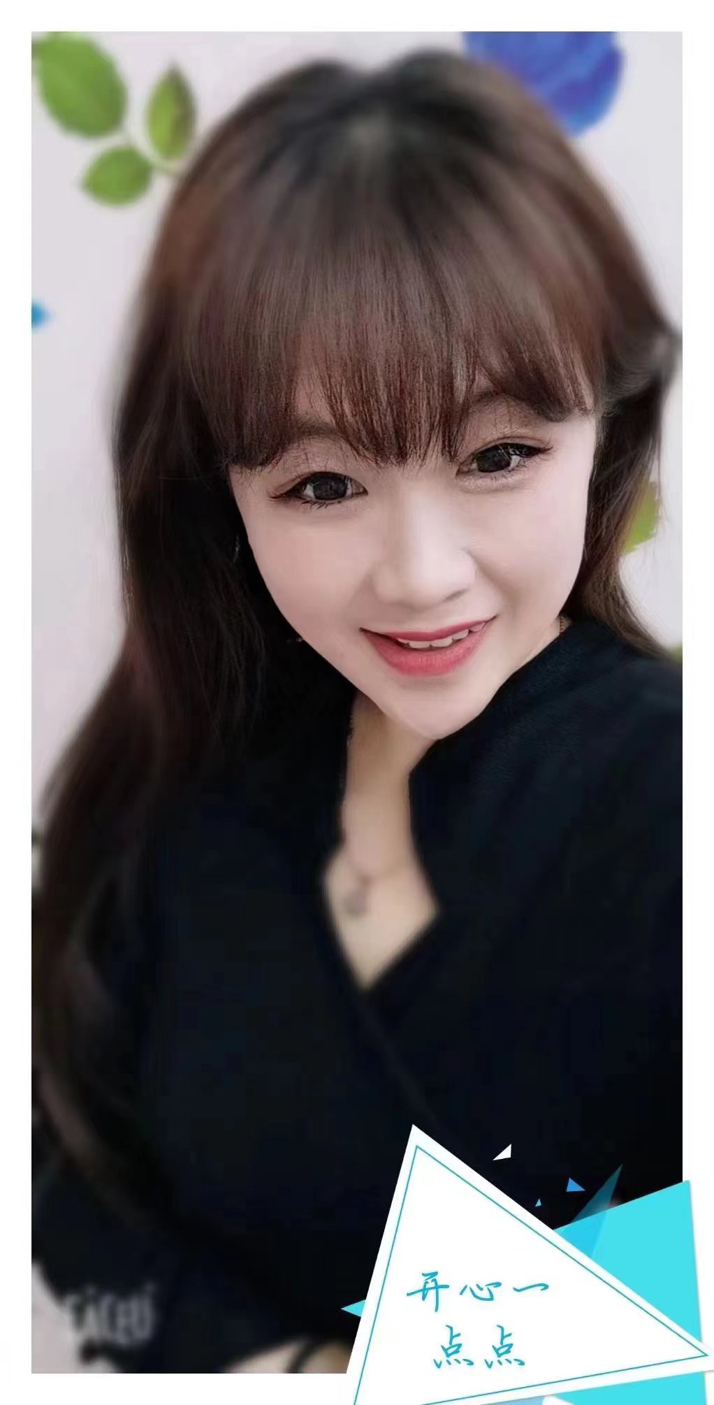 鼓楼区妩媚热情少妇漫漫