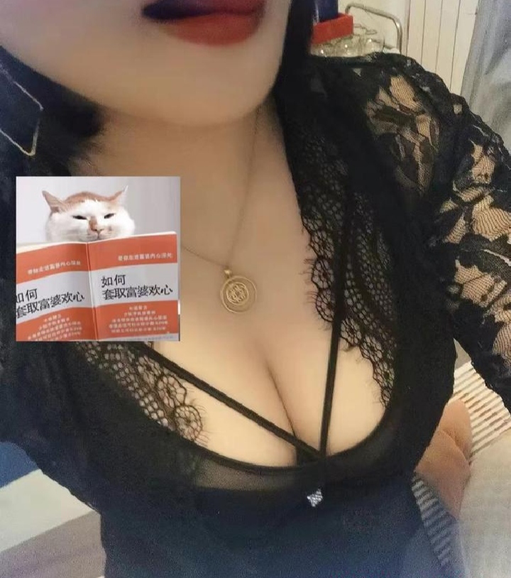 南通金沙个人c奶少妇