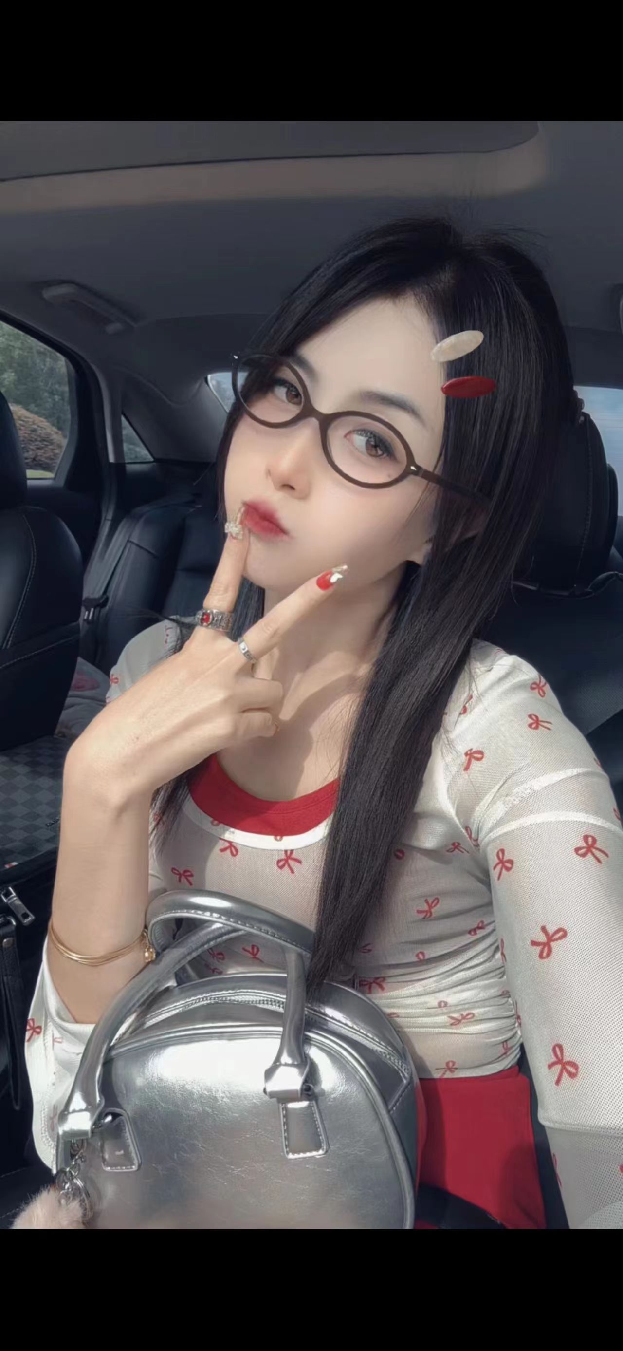 萧山区秋幺妹