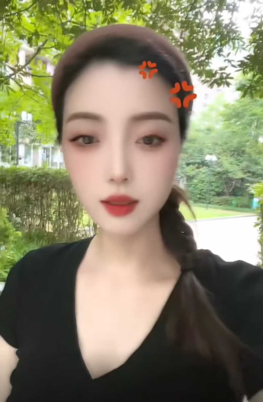 性感火辣心宝