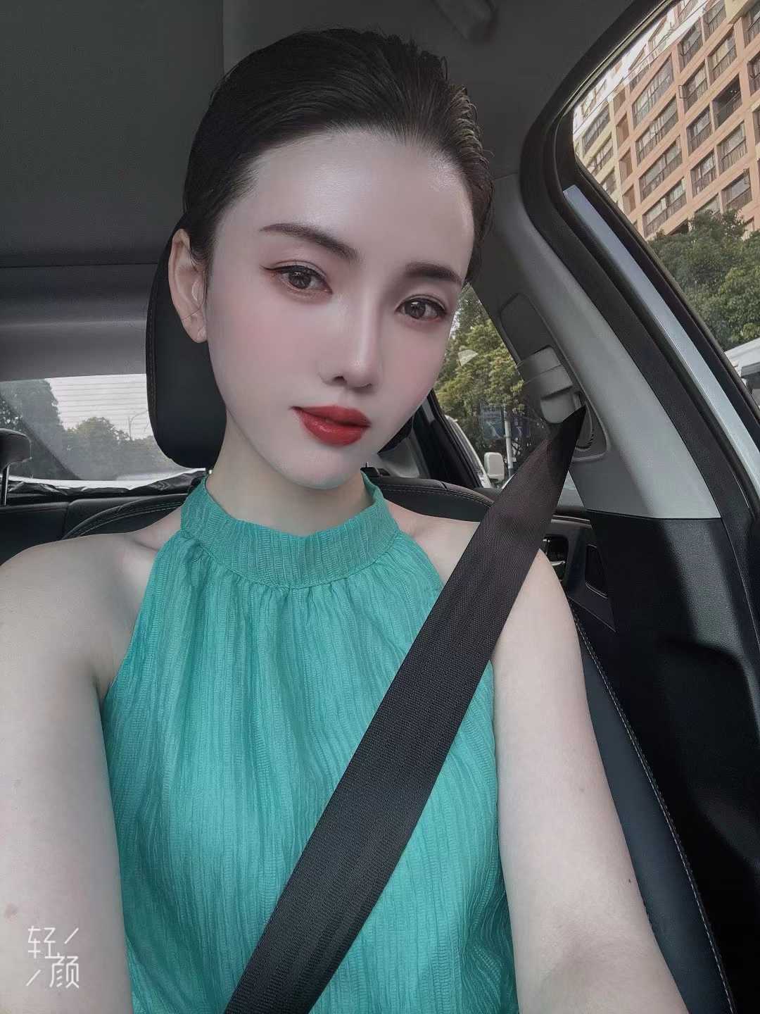 气质网红御姐
