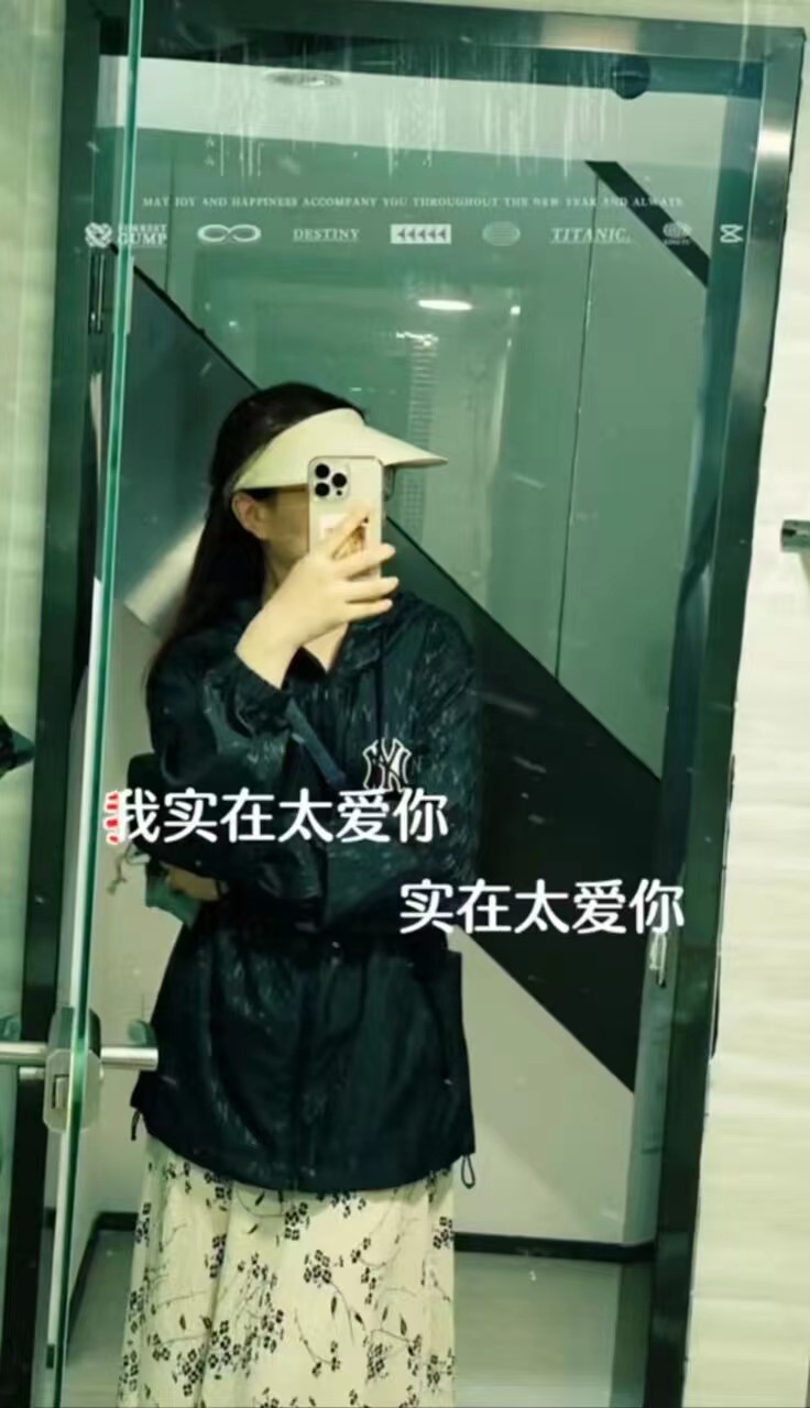 江南区情趣少妇沙沙