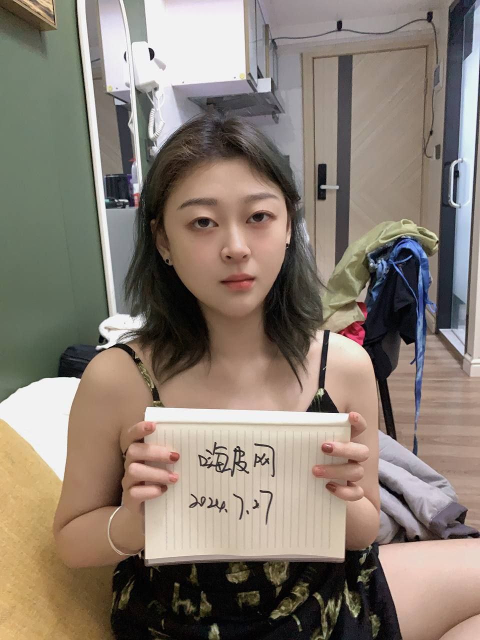 兼职小姐姐