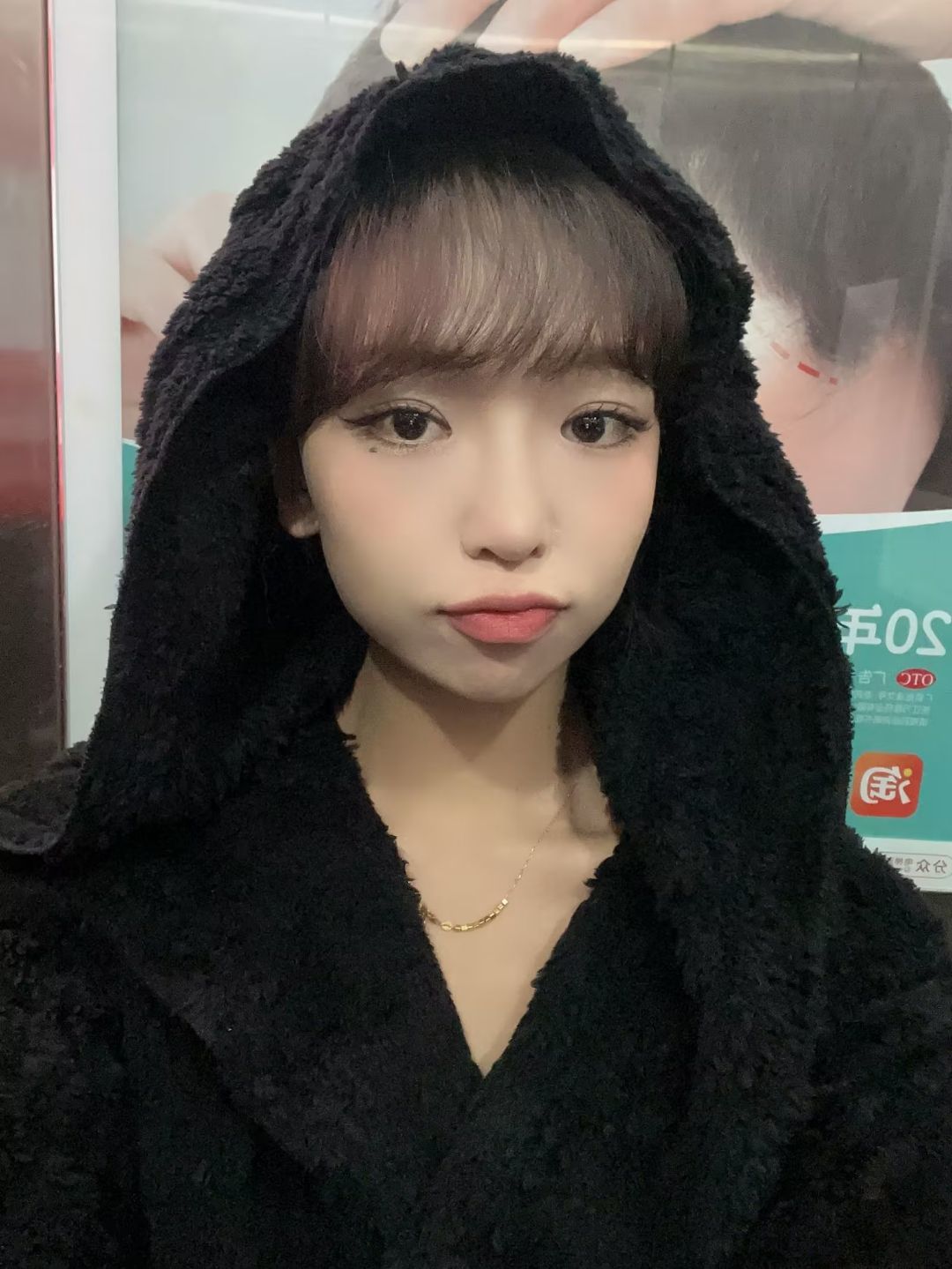 普陀个人妹子