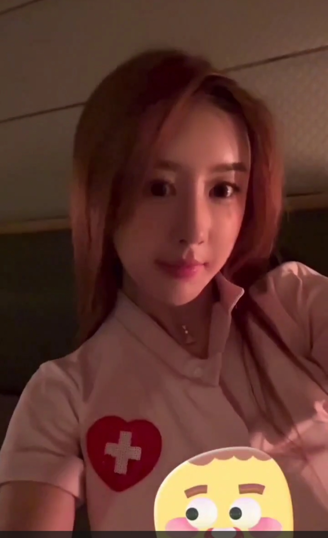 巨乳嫩妹露露