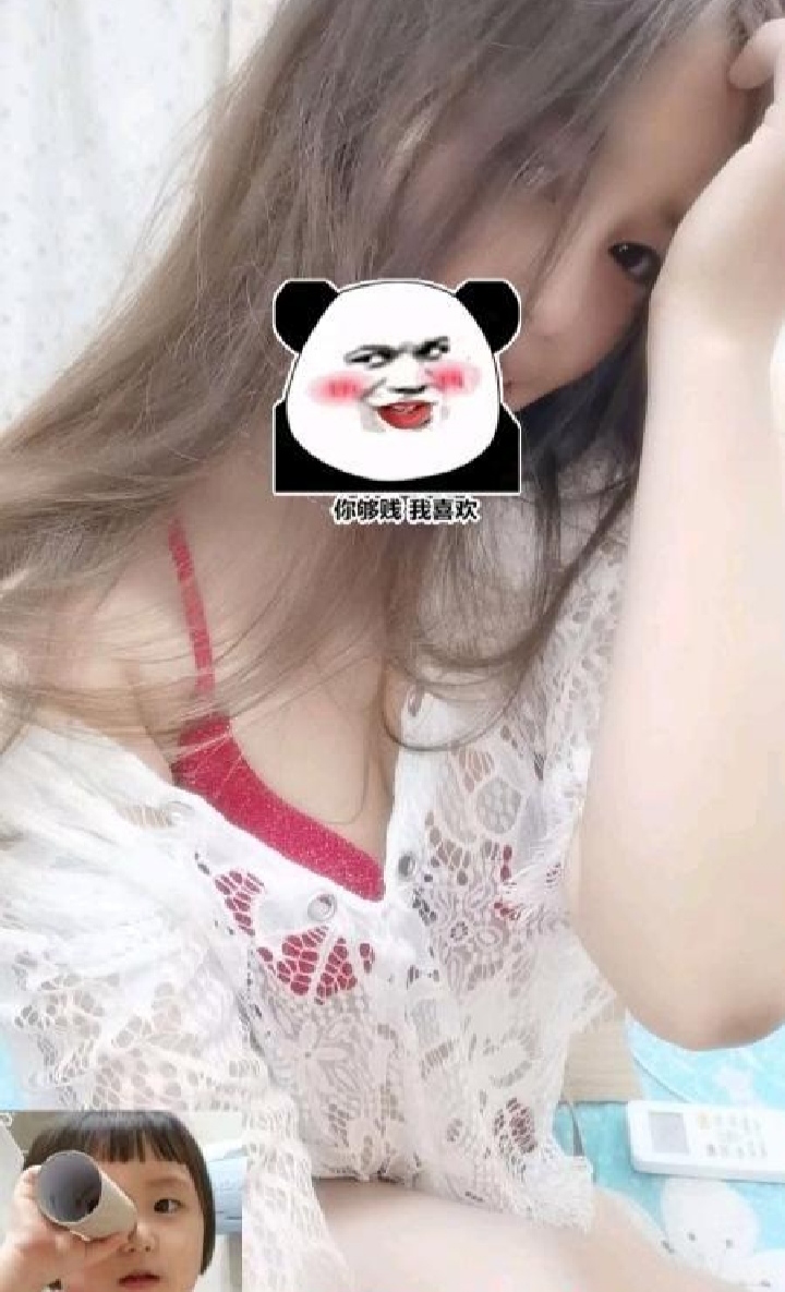 向西情趣爱妃