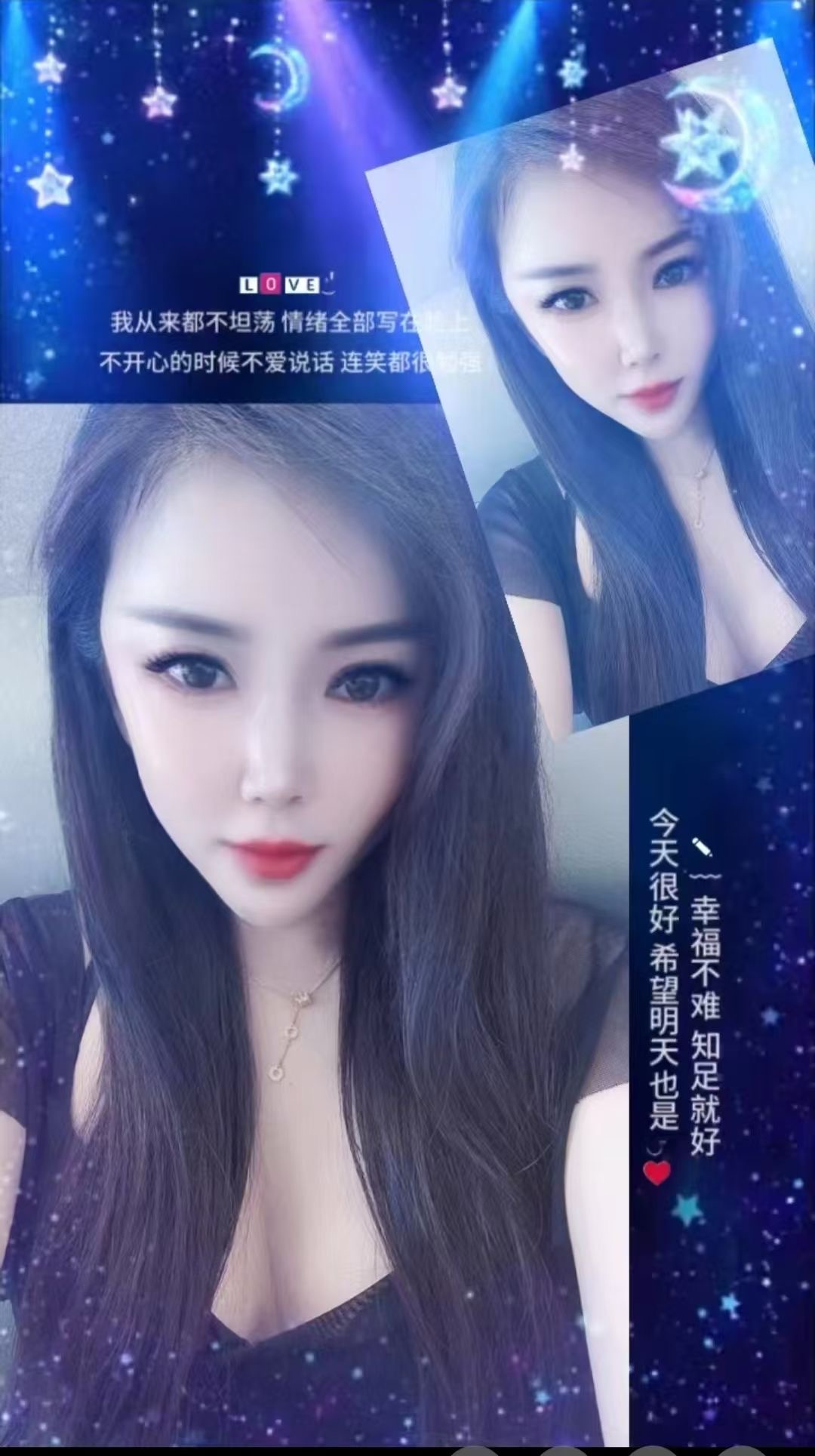 李沧区服务型少妇