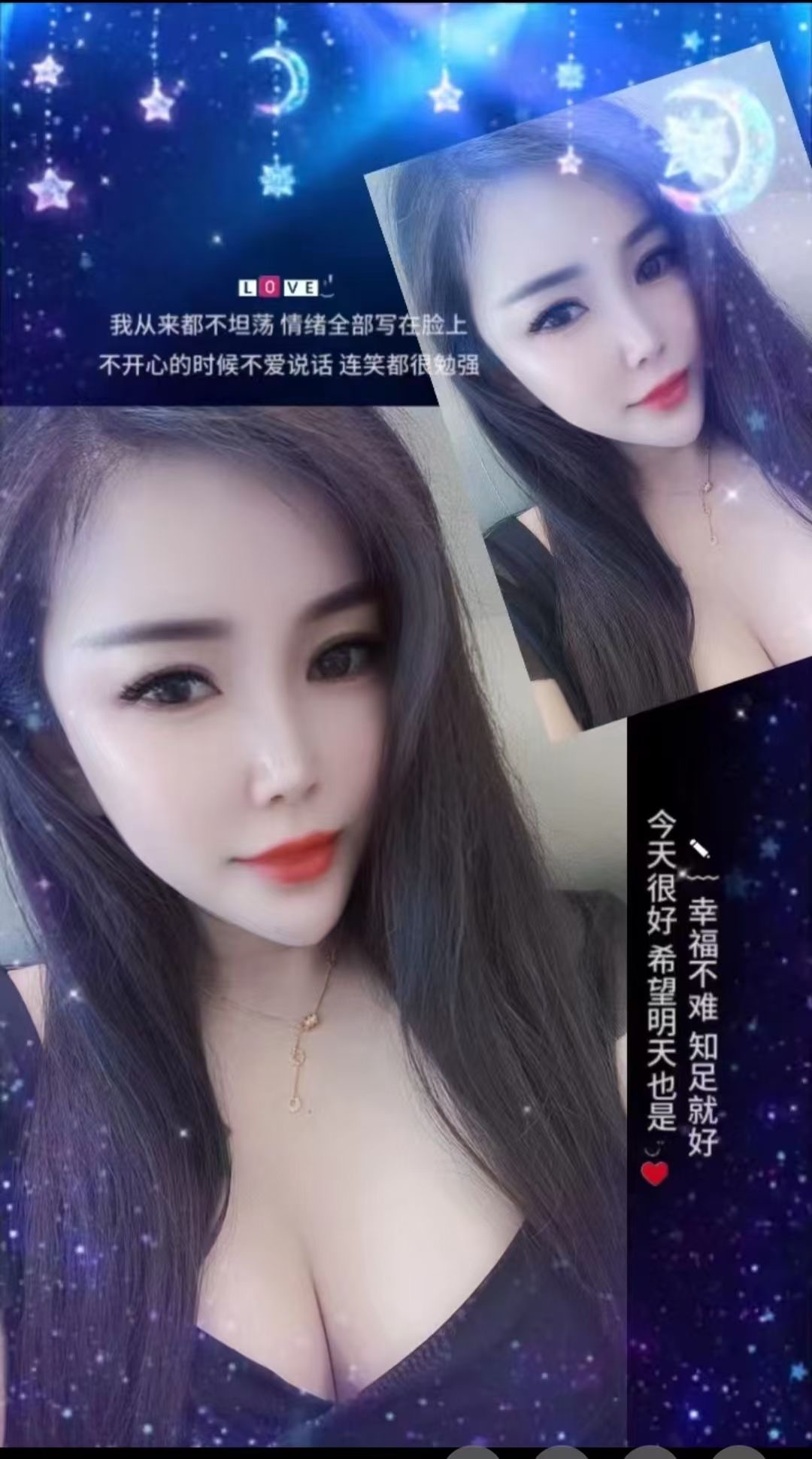 李沧区服务型少妇
