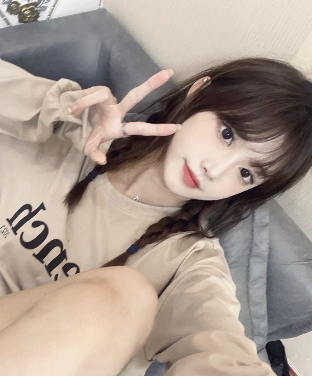 兼职奶茶妹妹