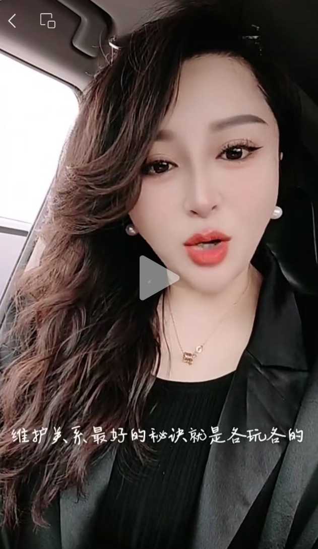 个人兼职小少妇