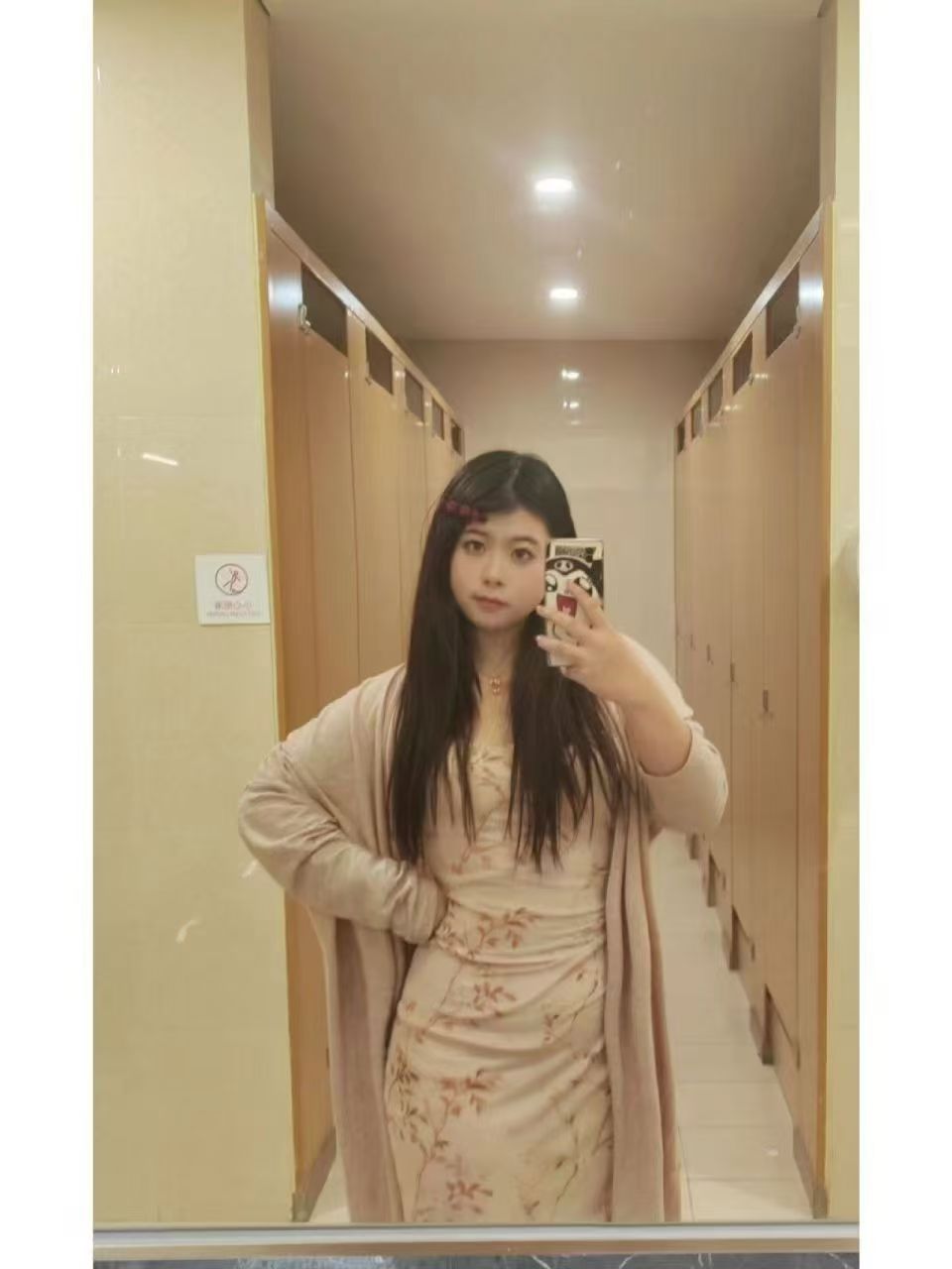 18嫩的出水  廊坊不多见