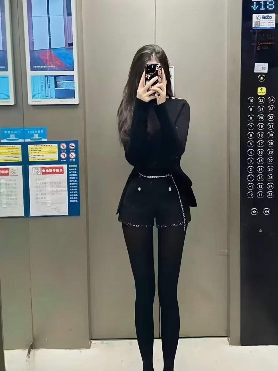 上城小仙女上官baby