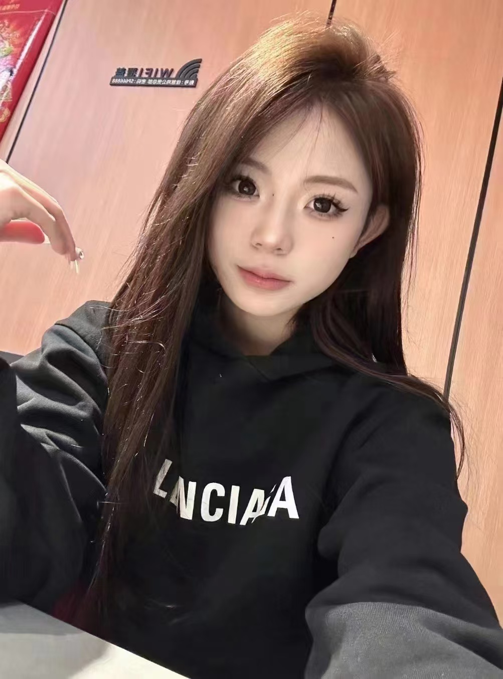 美腿粉嫩小妞酥酥