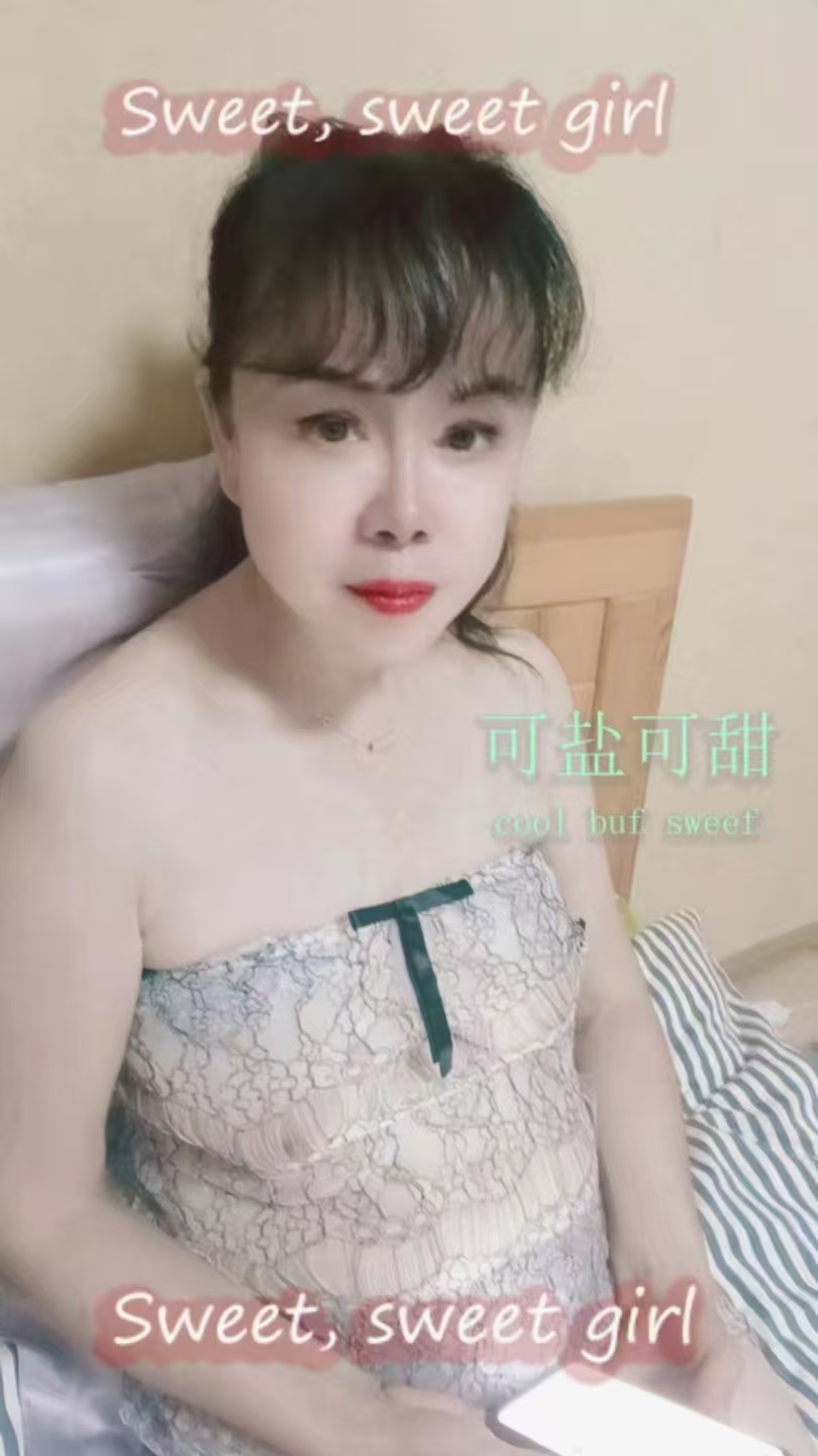 亭湖区服务系妩媚熟女