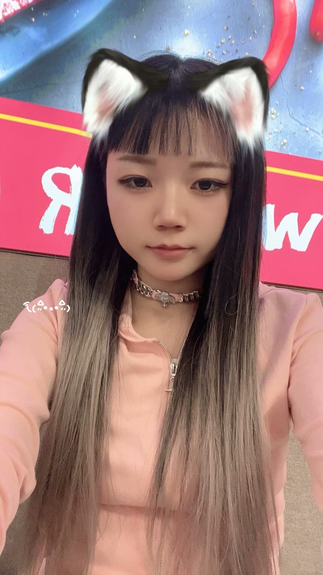 龙妹和她的姐妹