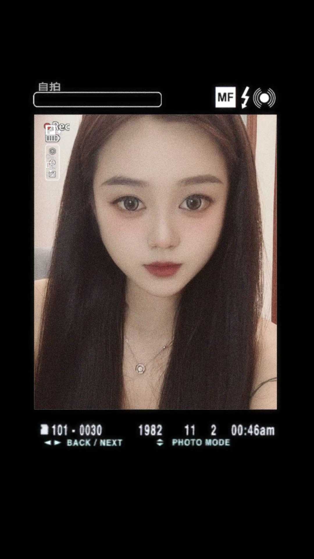 精力旺盛呻吟声此起彼伏