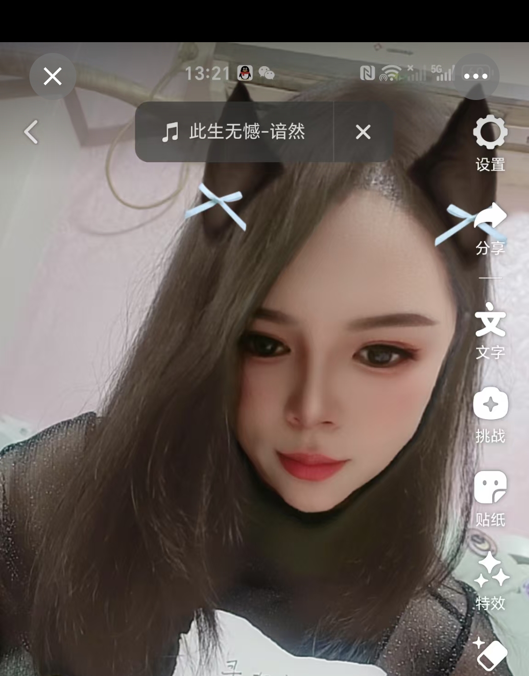 椒江服务系性感小甜甜