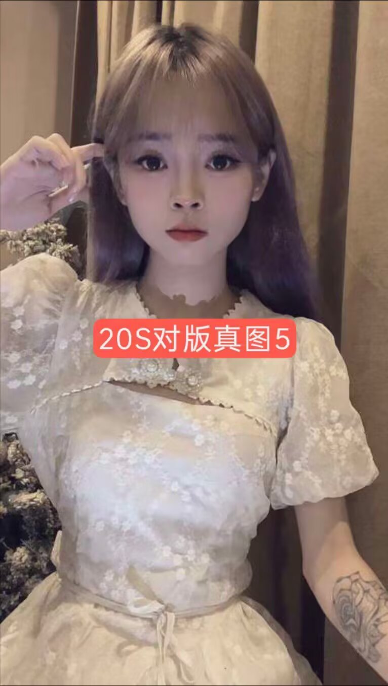 靠谱真实，如假包换