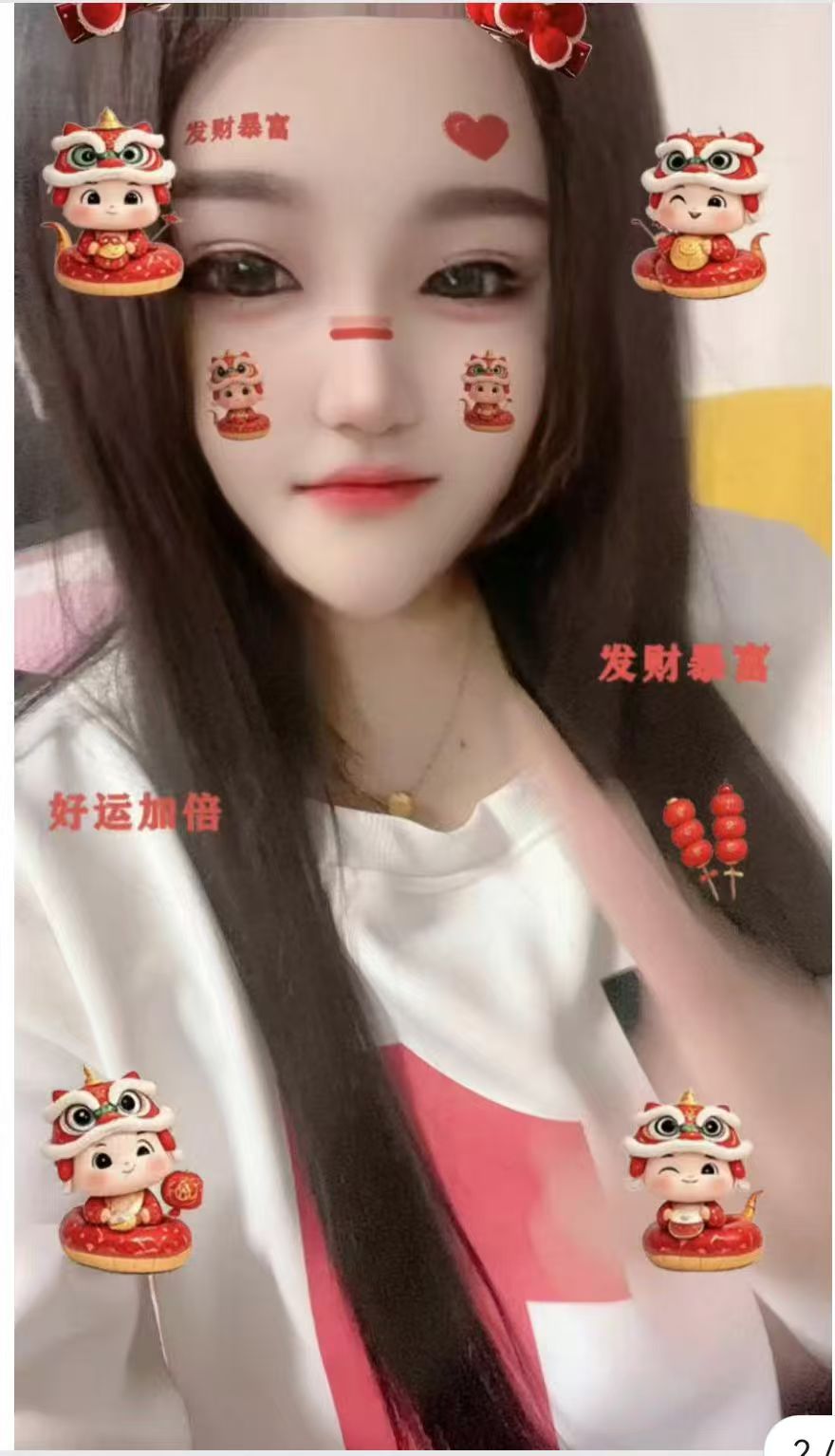 宋家庄肉欲小姐姐良子