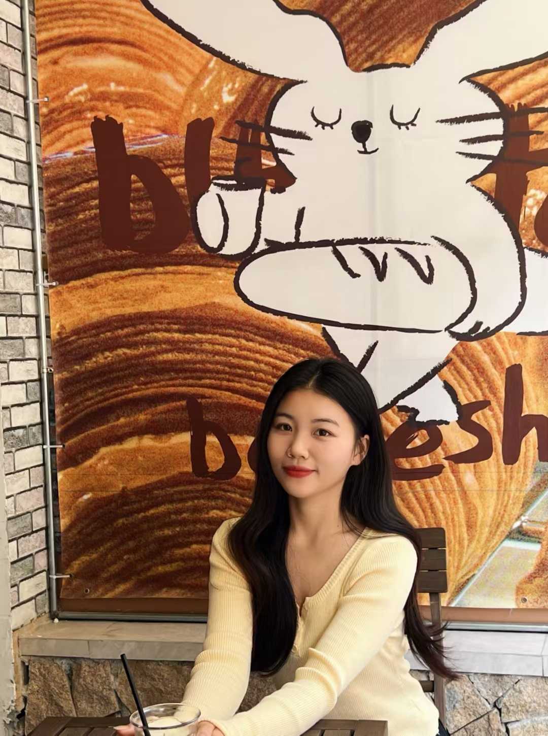 龙岗俞园小乐