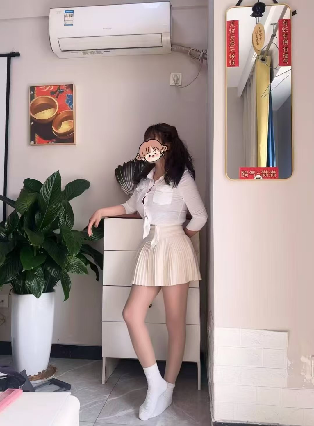 东丽肉感小娇妻
