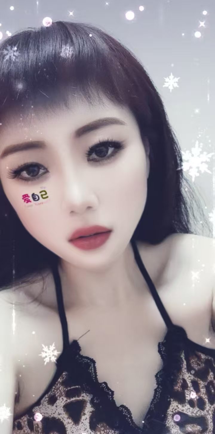 沈北肉欲灭火器