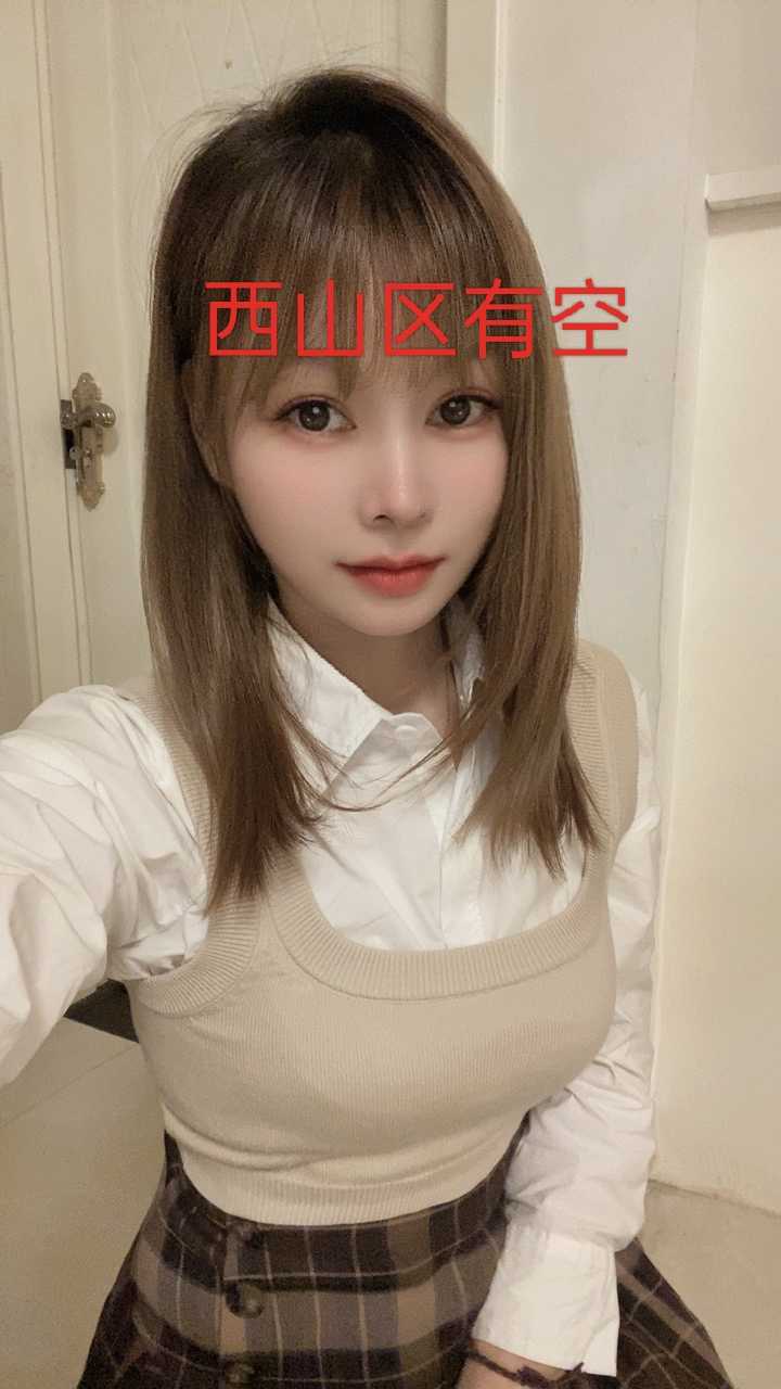 呦呦个人兼职